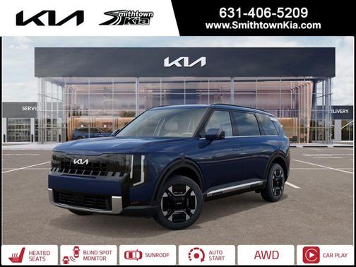 2027 Kia Telluride EX