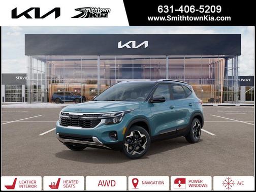 2025 Kia Seltos S