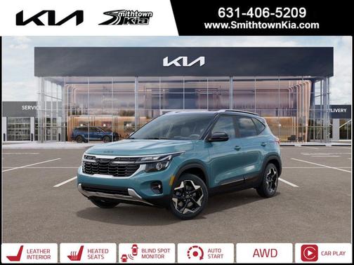 2025 Kia Seltos S