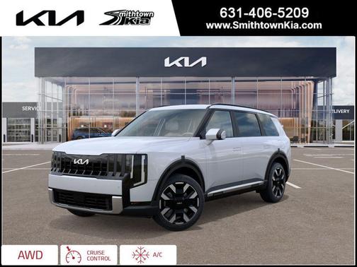 2027 Kia Telluride S