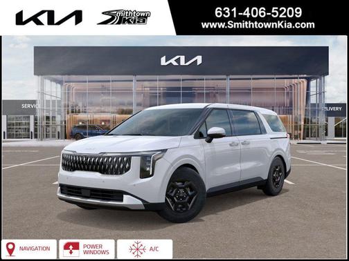 2026 Kia Carnival LXS