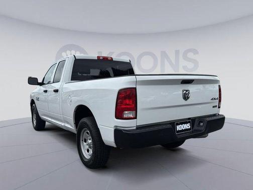 Bright White Clearcoat 2017 RAM 1500 Tradesman