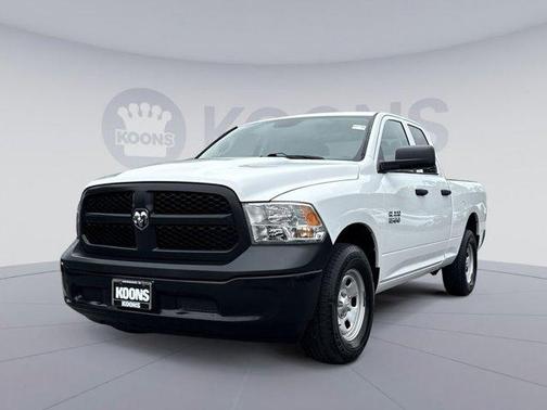 Bright White Clearcoat 2017 RAM 1500 Tradesman