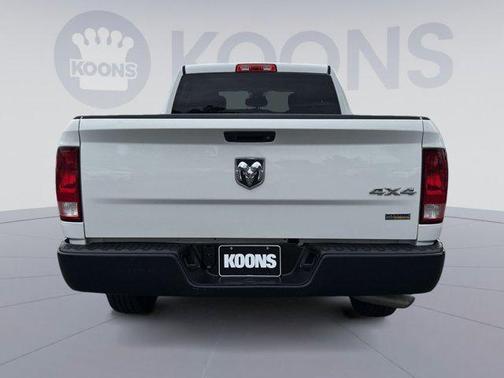 Bright White Clearcoat 2017 RAM 1500 Tradesman