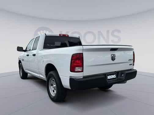 Bright White Clearcoat 2017 RAM 1500 Tradesman