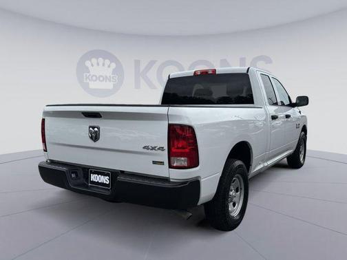 Bright White Clearcoat 2017 RAM 1500 Tradesman