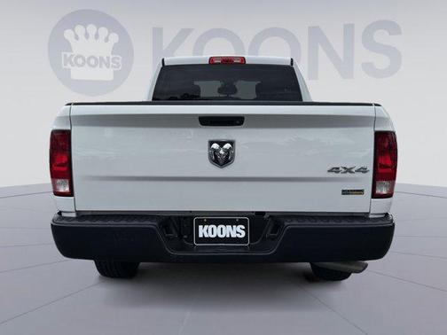 Bright White Clearcoat 2017 RAM 1500 Tradesman