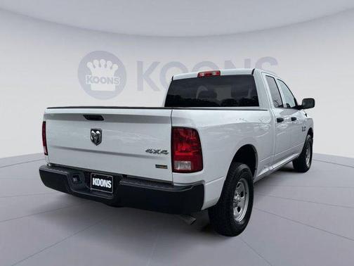 Bright White Clearcoat 2017 RAM 1500 Tradesman