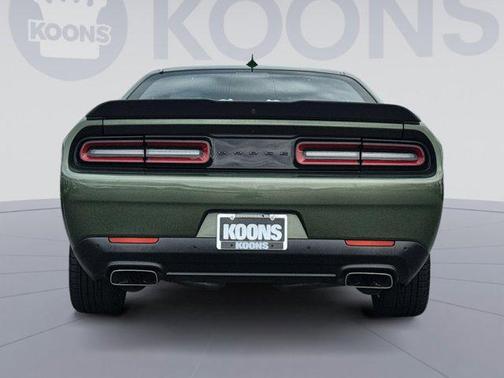 2023 Dodge Challenger R/T