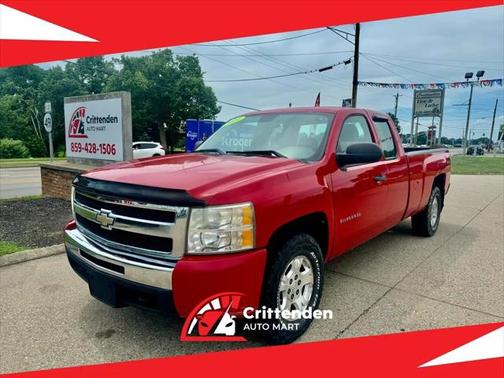 2011 Chevrolet Silverado 1500 Work Truck