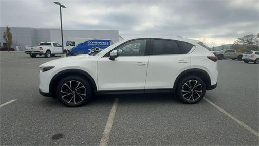 2023 Mazda CX-5 2.5 S Premium Plus