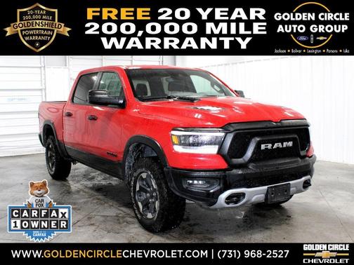 2024 RAM 1500 Rebel