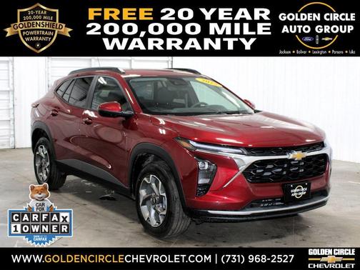 2025 Chevrolet Trax LT