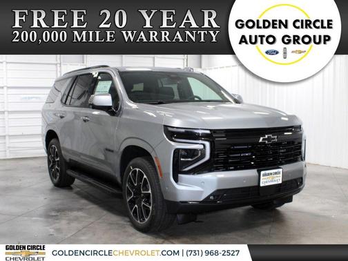 2025 Chevrolet Tahoe RST
