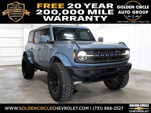 Azure Gray Metallic 2023 Ford Bronco Base