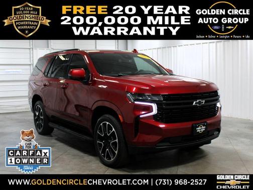 2023 Chevrolet Tahoe RST