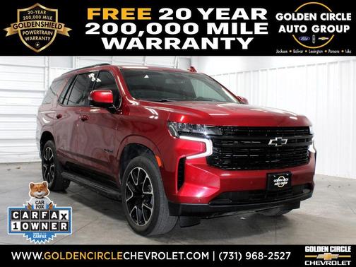 2023 Chevrolet Tahoe RST