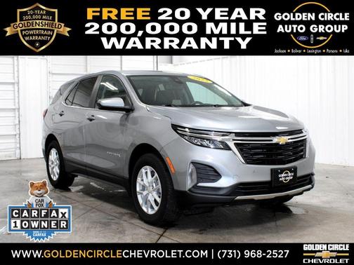 2023 Chevrolet Equinox 2LT