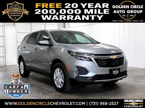 2023 Chevrolet Equinox 2LT