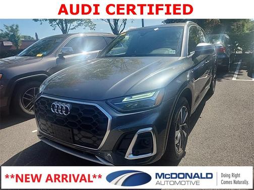 2023 Audi Q5 45 S line Premium Plus