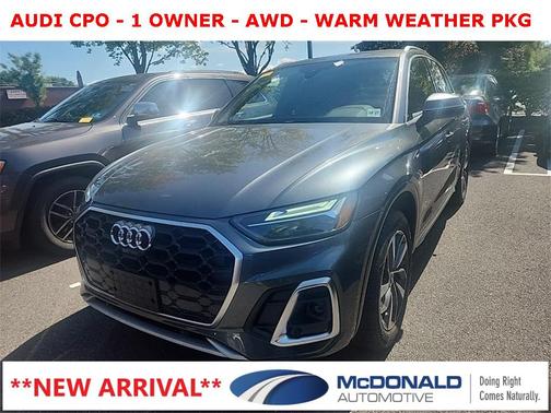 2023 Audi Q5 45 S line Premium Plus