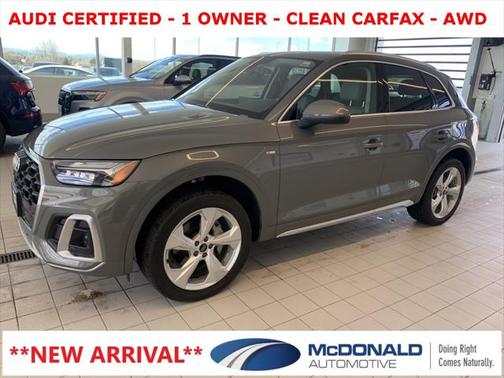2023 Audi Q5 45 S line Premium Plus