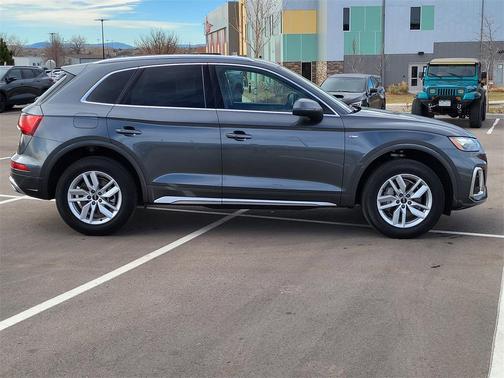 2023 Audi Q5 45 S line Premium
