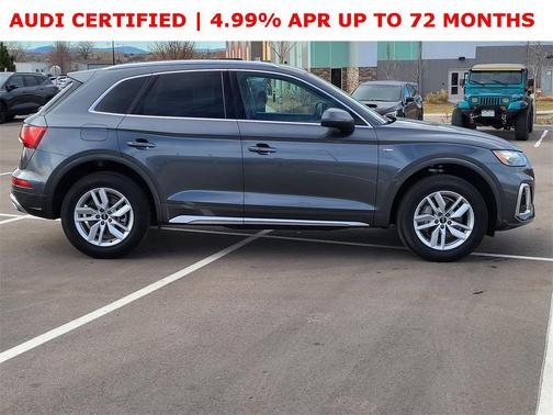 2023 Audi Q5 45 S line Premium
