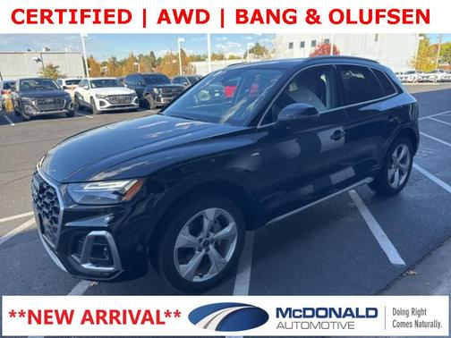 2023 Audi Q5 45 S line Premium Plus