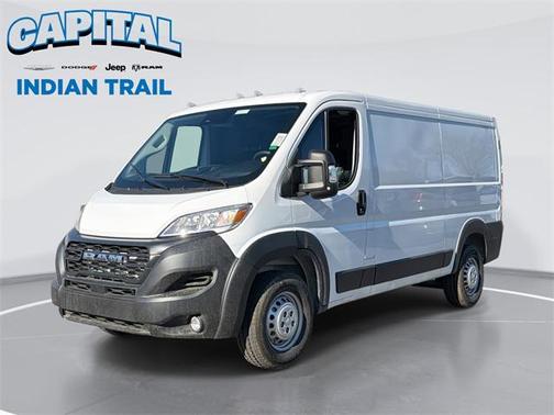 2026 RAM ProMaster 2500 Tradesman