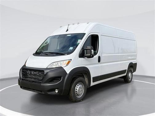 2026 RAM ProMaster 2500 Tradesman