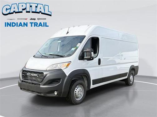 2026 RAM ProMaster 2500 Tradesman