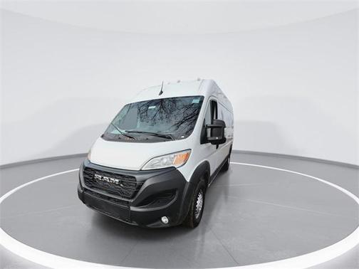 2026 RAM ProMaster 2500 Tradesman