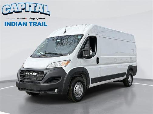 2026 RAM ProMaster 2500 Tradesman