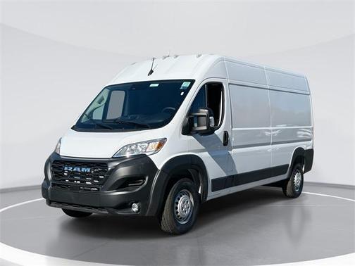 2026 RAM ProMaster 2500 Tradesman