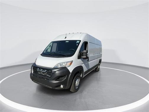 2026 RAM ProMaster 2500 Tradesman