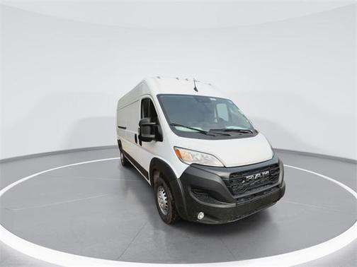 2026 RAM ProMaster 2500 Tradesman