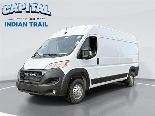 2026 RAM ProMaster 2500 Tradesman
