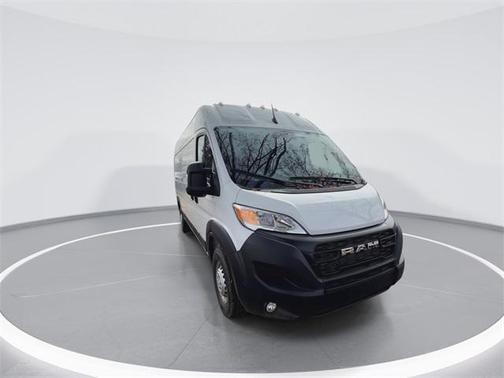 2026 RAM ProMaster 2500 Tradesman