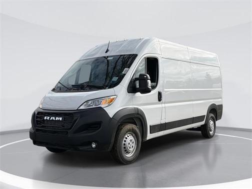2026 RAM ProMaster 2500 Tradesman