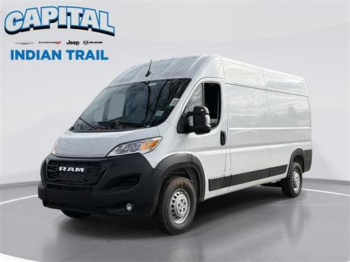 2026 RAM ProMaster 2500 Tradesman