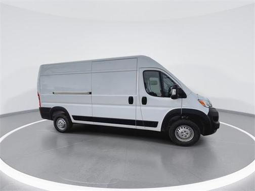 2026 RAM ProMaster 2500 Tradesman
