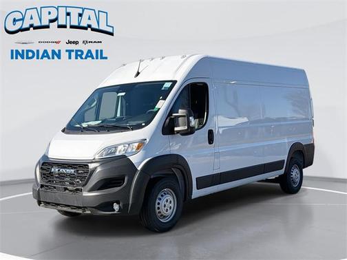 2026 RAM ProMaster 2500 Tradesman