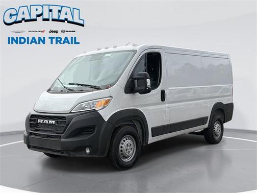 2026 RAM ProMaster 2500 Tradesman