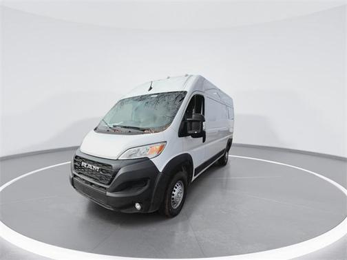 2026 RAM ProMaster 2500 Tradesman