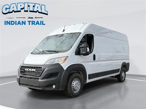 2026 RAM ProMaster 2500 Tradesman