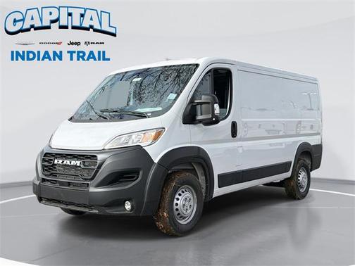 2026 RAM ProMaster 2500 Tradesman