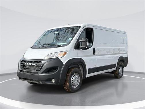 2026 RAM ProMaster 2500 Tradesman