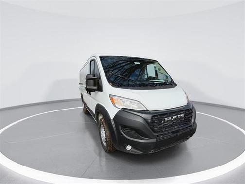 2026 RAM ProMaster 2500 Tradesman