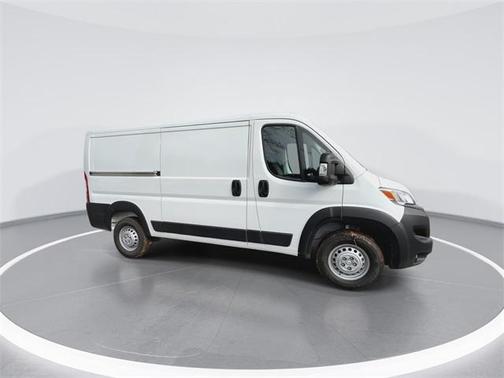 2026 RAM ProMaster 2500 Tradesman
